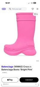 Ballenciega wellies