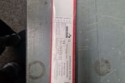 welding rods