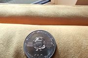 1982 Hungarian 100 Florint - World Cup