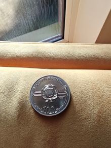1982 Hungarian 100 Florint - World Cup