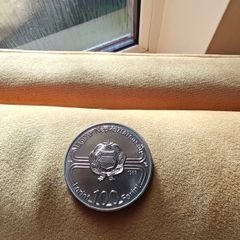 1982 Hungarian 100 Florint - World Cup
