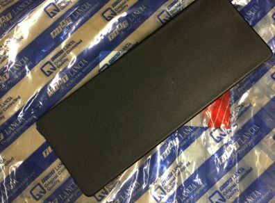 Footwell Cover (Fiat Ducato)