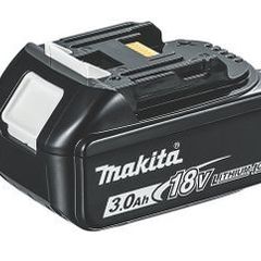 Makita BL1830B Battery 18 Volt 3Ah Lithium-Ion