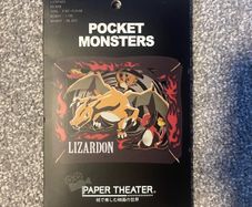 Pokemon Paper Theater Charizard Craft Kit