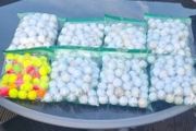 300 golf balls