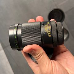 Jupiter-37A MC 135mm f/3.5 M42 Portrait Lens - Mint Condition
