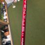 Ping G440 Sft Driver Image 6