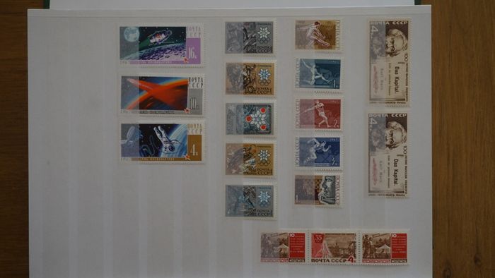 stamps 1967 y. USSR
