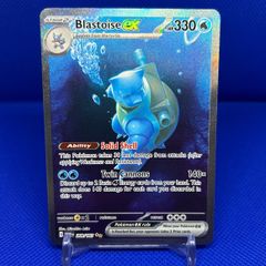 Blastoise Ex 200/165
