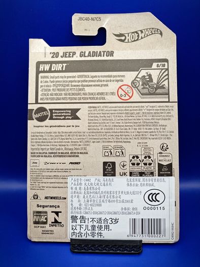 Hot Wheels Super Treasure Hunt '20 Jeep Gladiator, new.