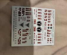 Games Workshop Warhammer 40k Tau Empire Vehicle  transfer sheet