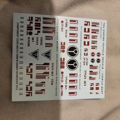 Games Workshop Warhammer 40k Tau Empire Vehicle  transfer sheet