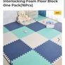 Baby Floor Mat Beige Foam Interlocking Image 2