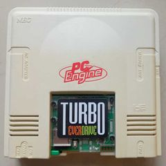 PC Engine complete lot
