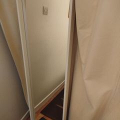 Nissedal Ikea Mirror