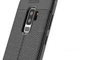 Samsung Galaxy S9 Plus Case Slim