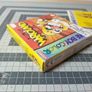Warioland 2 (Nintendo Gameboy Colour) Image 9