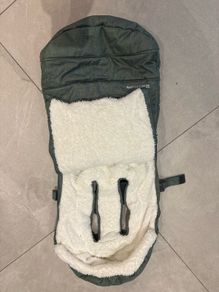 Uppababy Ganoosh / footmuff