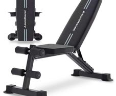 New Adjustable Weight Bench (Collect ASAP)
