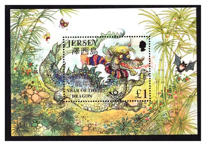 2000 Jersey Chinese Year of the Dragon Commemorative Stamp Miniature Sheet Mint Never Hinged (MNH)