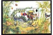 2000 Jersey Chinese Year of the Dragon Commemorative Stamp Miniature Sheet Mint Never Hinged (MNH)