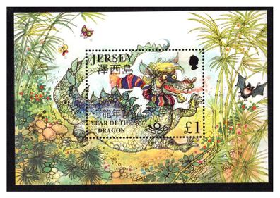 2000 Jersey Chinese Year of the Dragon Commemorative Stamp Miniature Sheet Mint Never Hinged (MNH)