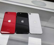 iphone se 2 Iphone se 2 Iphone se 2