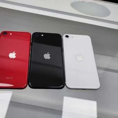 iphone se 2 Iphone se 2 Iphone se 2