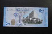 Syria. 2013 Unc 500 Pounds.