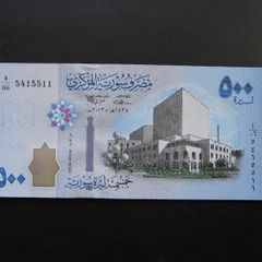 Syria. 2013 Unc 500 Pounds.