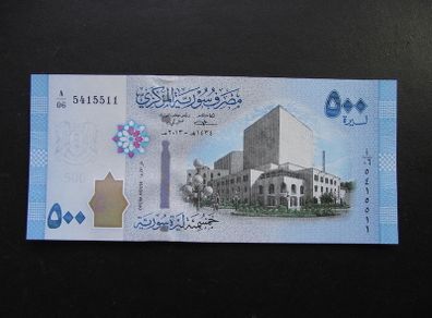 Syria. 2013 Unc 500 Pounds.