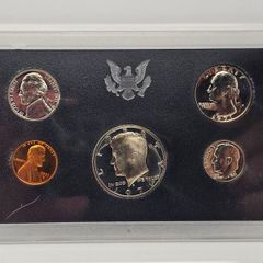 USA United States 1971 Proof Coin Set Half Dollar Quarter Dime Nickel Penny