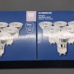 GU10 Halogen bulbs (12pcs)