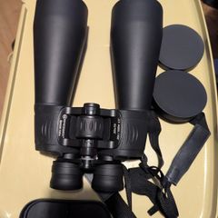 Binoculars