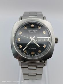 Vintage Japan Citizen Watch