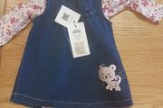 baby outfit 4 - 6 months