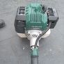 Parkside strimmers Image 6