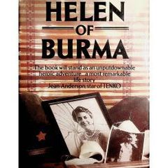 Helen of Burma by Helen Rodriguez
