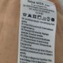 Noa Noa Ladies Silk Peach & Cream Floral Wrap Skirt L 14 includes postage Image 5