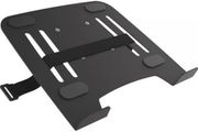 InLine 23162A Laptop Mount with VESA 75 Adapter - Boxed &amp; Complete!