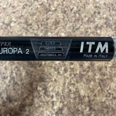 ITM Handlebars
