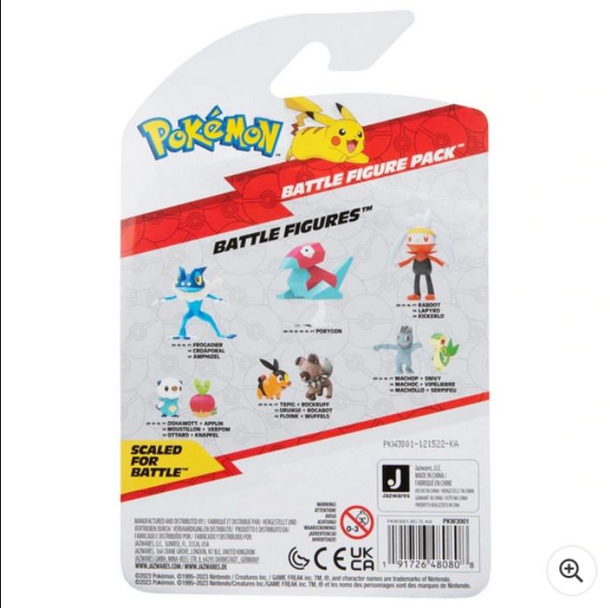 Pokemon Battle Figure 2 Pack  Tepig and Rockruff