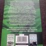 The GAA & The War of Independence Image 2