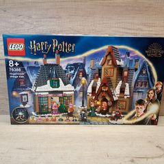 Lego 76388 Hogsmeade Village Visit