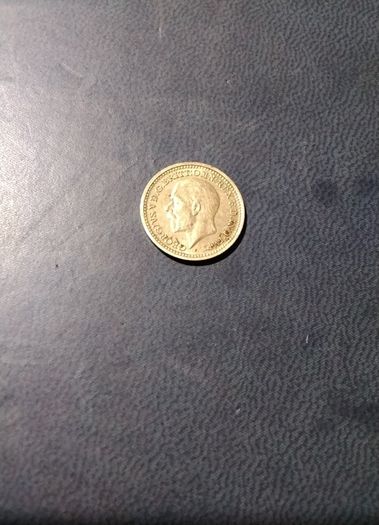 Maundy  Money