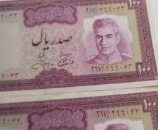 iran uncirculated notes