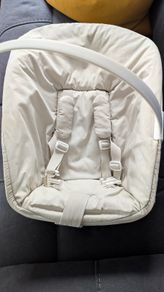 Stokke Tripp Trapp Newborn Seat