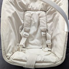 Stokke Tripp Trapp Newborn Seat