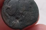 Roman Republican Coin