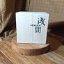 Japanese Whiskey Glass Barware BNIB Image 3